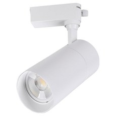 비츠온 LED 일체형 등기구 레일조명 20W, 전구색(색온도), 화이트(조명), 1개