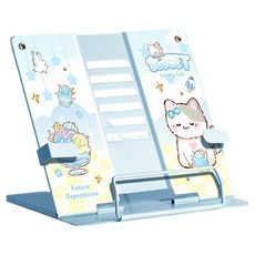 루미온 귀여운 경량 독서대, 무스냥이 무스냥이