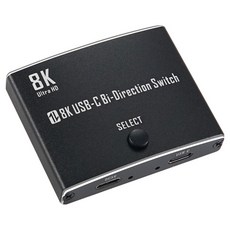 Coms C타입 양방향 8K4K 60Hz 2포트 USB3.1 썬더볼트4 케이블 선택기, 1개, OU079