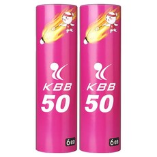 KBB SPORTS 鴨毛羽毛球 KBB50, 2個, 白色, 6件