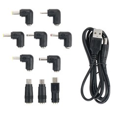 컴스 USB DC 전원 케이블 변환 젠더 10종 세트 1.5m, 1세트
