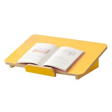 퍼닉에스엠 아임 모듈 책상용 독서대, 옐로우