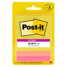 포스트잇 강한점착용 노트 썸머조이 654-3SSJOY, 혼합색상, 3개, 45개입