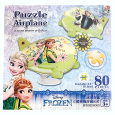 HUNDRED PICTURES 百耘圖 Frozen冰雪奇緣2立體飛機拼圖 HPD025800 2.5吋(9.5cm),黃色+綠色,80片,1盒, 黃色 + 綠色