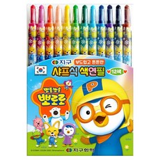 GLOBE CHEMICAL Pororo自動式彩色鉛筆 12種組, 12 種顏色