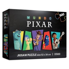 퍼즐라이프 디즈니 문도 픽사 직소퍼즐 D560, 혼합색상, 1개, 500피스