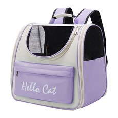 hello cat 貓包, 37 x 25 x 34cm, 透氣舒適寵物外出後背包, 時尚紫色, 紫色, 1個