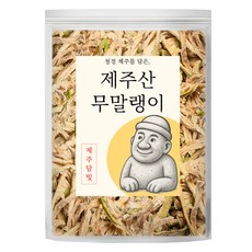 제주담빛 제주산 무말랭이, 1개, 200g