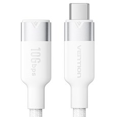 벤션 USB3.2 10Gbps C타입-C타입 4K 영상 지원 MF 연장케이블 화이트, 1개, 1m