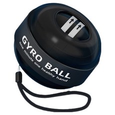 마켓감성 손목강화 스트레칭 자이로볼, 블랙, 1개