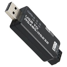 COMS USB to RS485 RS232 최대 1.2km 양방향 전송 컨버터, 1개, JA397 1개, JA397