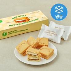 그린래빗 카라멜 버터 크림 샌드 (냉동), 22g, 1개, 5개입 22g, 1개, 5개입