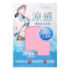 Life 夏季消暑急速冰感奇肌冰涼巾，台灣製，櫻花粉，85 x 30cm，涼感運動毛巾/涼感圍脖巾, 1條