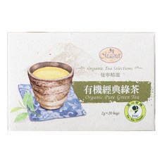 Magnet 曼寧 有機經典綠茶,20包入,清新口感,健康無負擔, 20包, 2g, 1盒