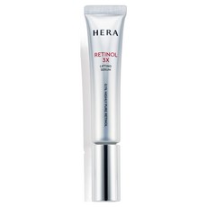 헤라 레티놀 쓰리엑스 리프팅 세럼, 1개, 25ml