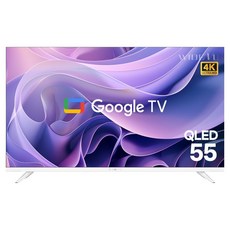 익스프레스럭 와이드뷰 4K UHD QLED 화이트에디션 구글 스마트TV, 139cm(55인치), QWGE55UT1, 무타공 벽걸이형, 방문설치