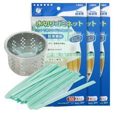 ezHome 家庭生活的達人 濾水網100入3包, 廚房水槽過濾網, 排水孔濾網, 台灣製造, 100個, 3包