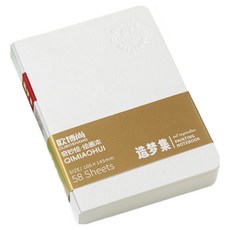 Epics迷你調色盤水彩顏料壓克力盒素描旅行大型素描本, 1個