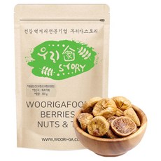 우리가스토리 건조 무화과, 1개, 300g 1개, 300g