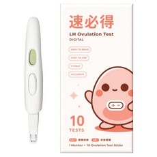 速必得 數位排卵檢測筆+檢測棒10支，數位顯示螢幕，輕鬆判讀排卵結果，增加受孕機會, 1盒