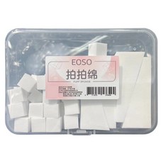 EOSO 拍拍綿 (梯形4個+豆腐塊30個) 美甲海綿套組 白色 高密度 漸層美甲, 1盒