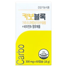카보블록 체지방관리 다이어트 보조제 18g, 60캡슐, 1개