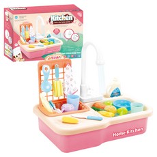 SkySunstar 有水出來的Little Chef Home Kitchen廚房遊戲 vdwdwdp24i, 1個, 粉色