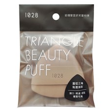 1028 飯糰雙面舒芙蕾粉撲, 柔軟親膚, 乾濕兩用, 打造精緻無瑕妝容, 1個, 無香味