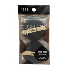 1028 拍拍即貼氣墊粉撲 2個入, 氣墊粉撲, 上妝工具, 底妝, 單一顏色, 1包