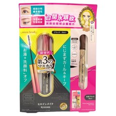 KISSME 奇士美 heroine make 花漾美姬 細睫控 超持久防水眼睫組 睫毛膏 4.5g + 眼線液筆 0.4ml, 黑色, 1組