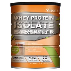 Vilson 米森 無加糖分離乳清蛋白飲 可可拿鐵, 500g, 1罐