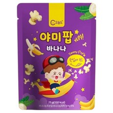 오늘도 아기과자 야미팝, 바나나, 25g, 1개