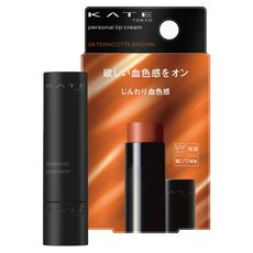 KATE 凱婷 唯我血色護唇膏 3.7g 08 赤陶棕 潤澤保濕 修飾唇色, 1支
