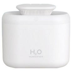 Couselect 雙頭噴霧水氧機/納米霧化加濕器/靜音香薰加濕器 3.3L, 白色, A12