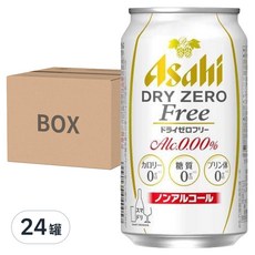 Asahi 朝日 DRY ZERO FREE無酒精啤酒 金罐, 24罐, 350ml