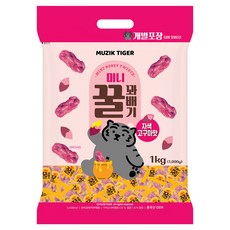迷你蜂蜜麻花 紫地瓜, 1kg, 1個