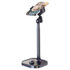 All Is You可調節高度智慧型手機三腳架, 黑色, 1個, 單品