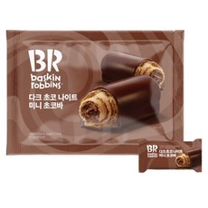 배스킨라빈스 다크 초코 나이트 미니 초코바, 405g, 1개