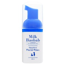 밀크바오밥 베이비앤 키즈 페이셜 폼, 1개, 30ml