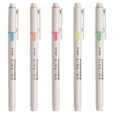 PILOT 百樂 KIRE-NA 雙頭螢光筆5件組 5C1, 1組, 基本色組