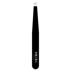 BEAUTY THREE 永和三美人 煥眸眉夾 斜口, 黑色, BT55