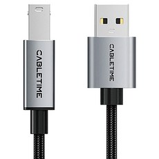 케이블타임 USB2.0 AM BM AB 케이블, 1개, 5m