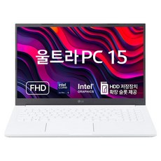 LG전자 2024 울트라 PC 15 코어Ultra5 인텔 14세대, 화이트, 256GB, 16GB, WIN11 Pro, 15UG50S-GP56KN