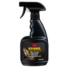 3M 皮革保養乳 36202, 1個, 300ml