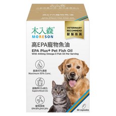 MORESON 木入森 犬貓用 高EPA寵物魚油, 60顆, 1組
