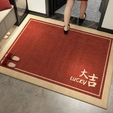 AFAMIC 艾法 高質感落塵吸水 玄關刮泥腳踏地毯 比利時絲圈絨印花TPR地墊 90 x 60cm, 大吉LUCKY, 1個