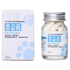 現代百益康 善益菌, 1個, 腸胃保健, 30顆