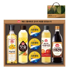 사조 해표 안심특선 스페셜 OC호 선물세트 + 쇼핑백, 1세트