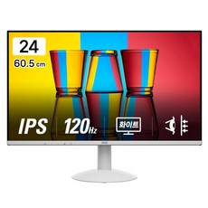 AOC 알파스캔 AOC 보더리스 IPS 120 무결점 모니터 화이트, 60.5cm, 24B30H3/BW