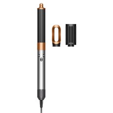 다이슨 에어랩 오리진 멀티 니켈 코퍼 스타일러 앤 드라이어 1300W, 112875-01